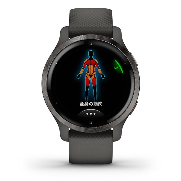 ガーミン GARMIN ヴェニュー 2S VENU2S Graphite Slate 010-02429-60 ユニセックス