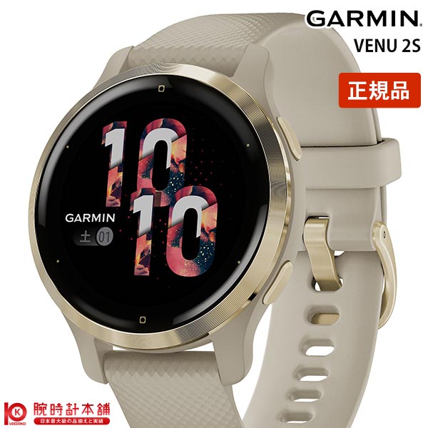 ガーミン GARMIN ヴェニュー 2S VENU2S Light Sand Light Gold 010-02429-61 ユニセックス