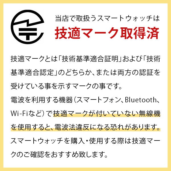 ガーミン GARMIN ヴェニュー 2S VENU2S Light Sand Light Gold 010-02429-61 ユニセックス