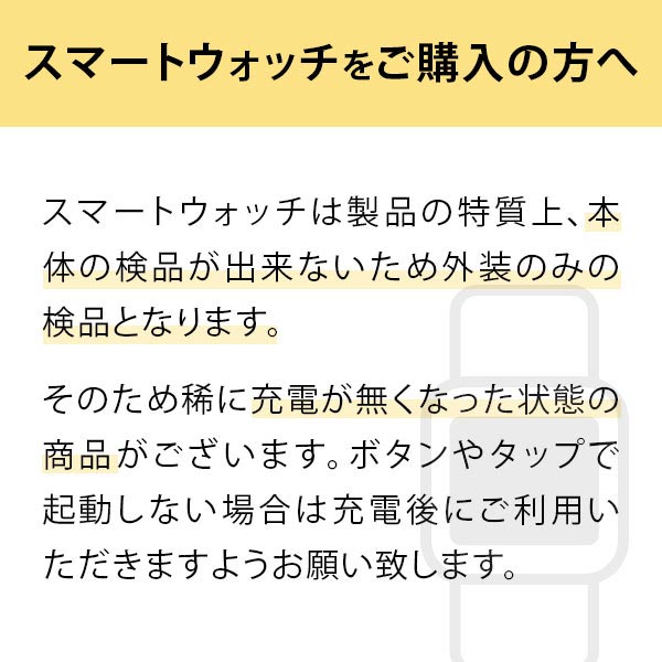 ガーミン GARMIN ヴェニュー 2S VENU2S Mist Gray Silver 010-02429-62 ユニセックス