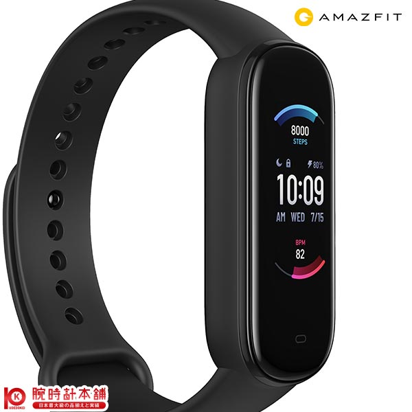アマズフィット Amazfit band5 SP170022C01 ユニセックス