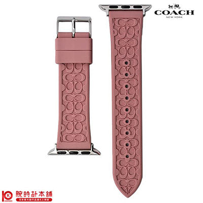 替えベルト コーチ COACH アップルウォッチ 14700049 レディース