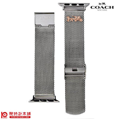 替えベルト コーチ COACH アップルウォッチ 14700037 レディース