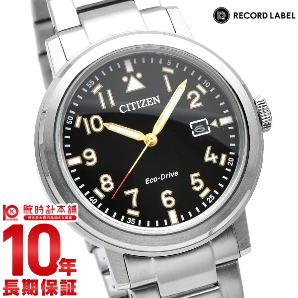 シチズン レコードレーベル RECORD LABEL スタンダードスタイルプラス Standard Style + AW1620-81E ユニセックス