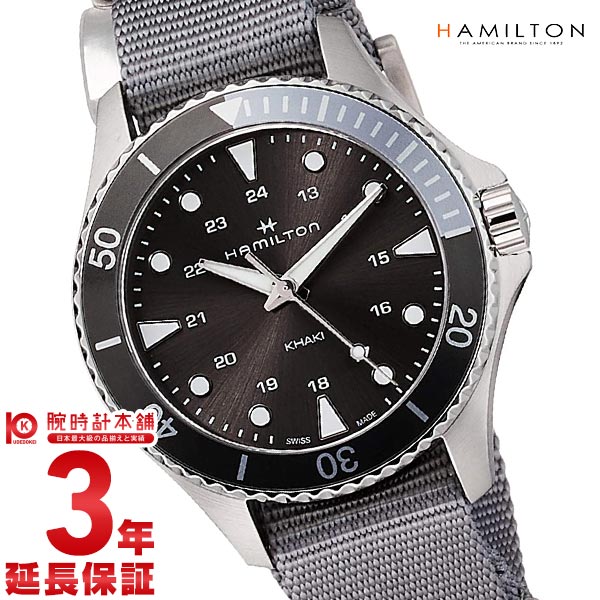 ハミルトン カーキ HAMILTON ネイビー スキューバ H82211981 メンズ