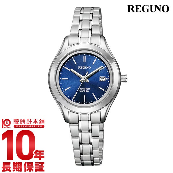 シチズン レグノ REGUNO スタンダードシリーズ リングソーラー ペアモデル KM4-112-71 レディース