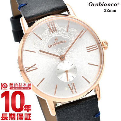 オロビアンコ Orobianco SIMPATICO OR0072-551 レディース