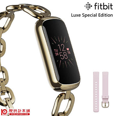 フィットビット Fitbit Luxe スペシャルエディション FB422GLPK