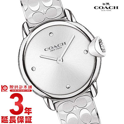 コーチ COACH アーデン 14503691 レディース