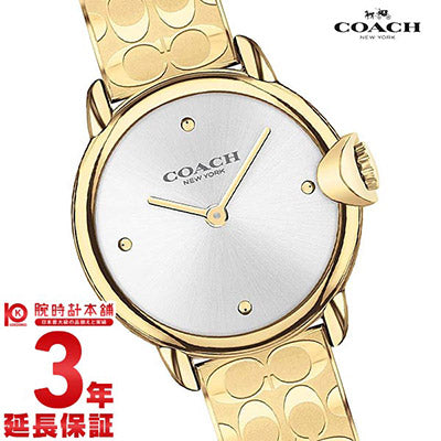 コーチ COACH アーデン 14503692 レディース