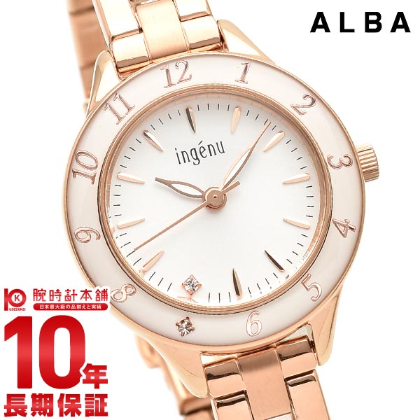 セイコー アルバ ALBA AHJK460 レディース