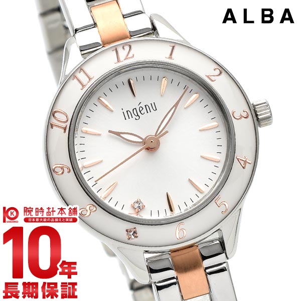 セイコー アルバ ALBA AHJK461 レディース
