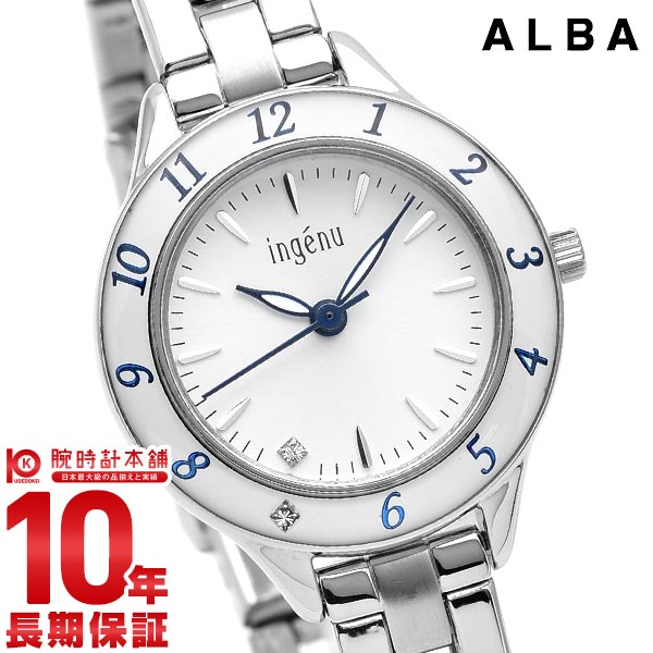 セイコー アルバ ALBA AHJK462 レディース