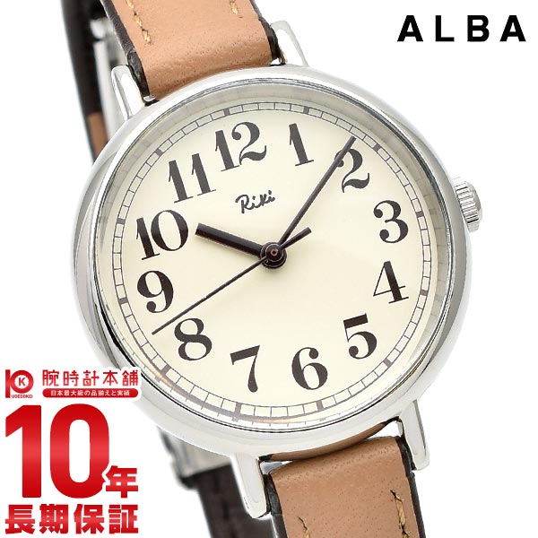 セイコー アルバ ALBA AKQK461 レディース｜腕時計本舗
