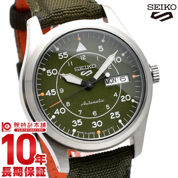 セイコー5スポーツ SEIKO5sports SBSA141 メンズ