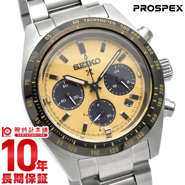 セイコー プロスペックス PROSPEX SBDL089 メンズ