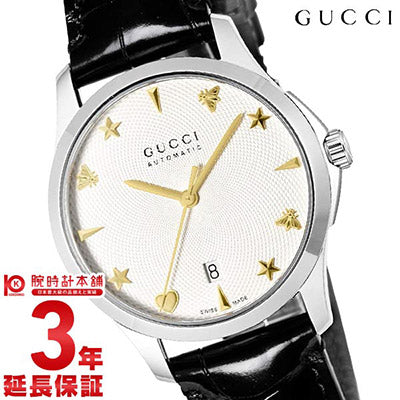 【関税込/国内発送】Gucci 腕時計 YA126583 29mm お早め配送 グッチ GUCCI G-タイムレス YA126468 メンズ|腕時計本舗