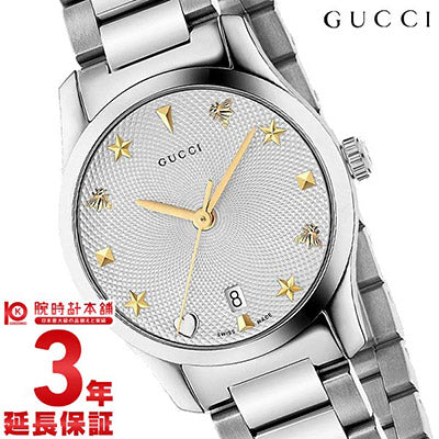 【国内即納】GUCCI G-Timeless YA126572A レディース 腕時計 グッチ Gタイムレス YA126572A シルバー レディース 時計 【中古
