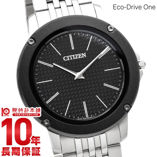 シチズン エコ・ドライブワン ECODRIVE-ONE AR5075-69E メンズ シチズン エコ・ドライブワン ECODRIVE-ONE AR5075-69E メンズ