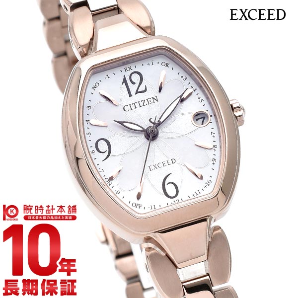 シチズン エクシード EXCEED Titania Happy Flight ES9482-51W レディース