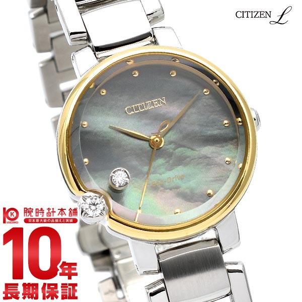 シチズン シチズンエル CITIZENL Round Collection Cal.B036 EW5584-81Y レディース