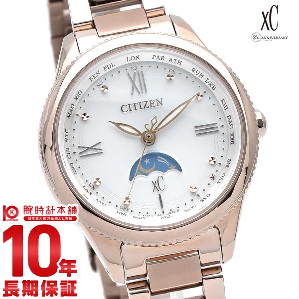 シチズン クロスシー XC Titania Happy Flight Cal.H296 EE1004-57A レディース