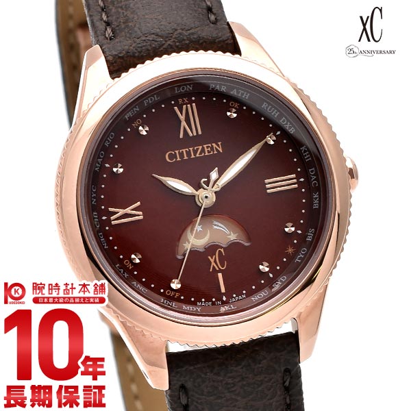 シチズン クロスシー XC Titania Happy Flight Cal.H296 EE1002-01W レディース