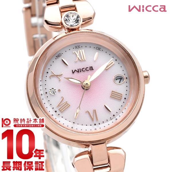 CITIZEN シチズンWicca ウィッカエコドライブ コンビカラー B023