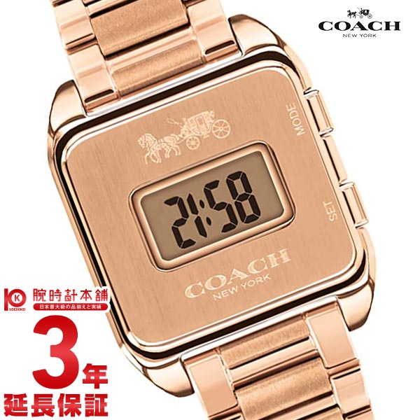 コーチ COACH ダーシー デジタル 14503593 レディース