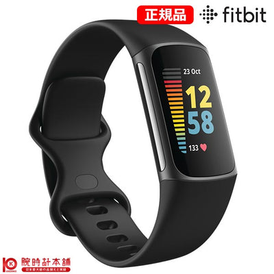 【正規品】フィットビット Fitbit Charge5 FB421BKBK-FRCJK ユニセックス