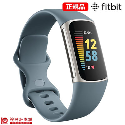 【正規品】フィットビット Fitbit Charge5 FB421SRBU-FRCJK ユニセックス