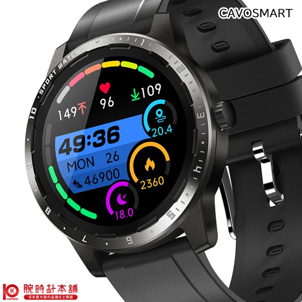 CAVOSMART フィットネストラッカー 腕時計 ユニセックス カボスマート CAVOSMART フィットネストラッカー V200 V200 ユニ