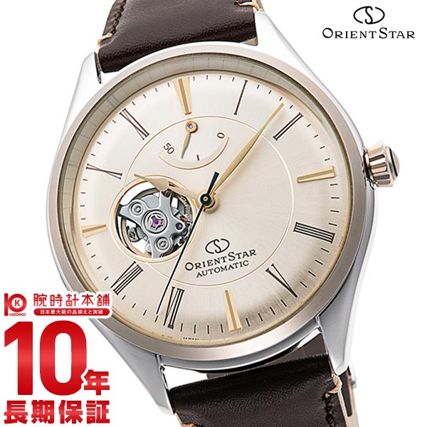 オリエントスター ORIENT クラシックセミスケルトン RK-AT0201G メンズ