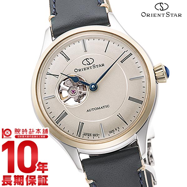 オリエントスター ORIENT クラシックセミスケルトン RK-ND0011N レディース