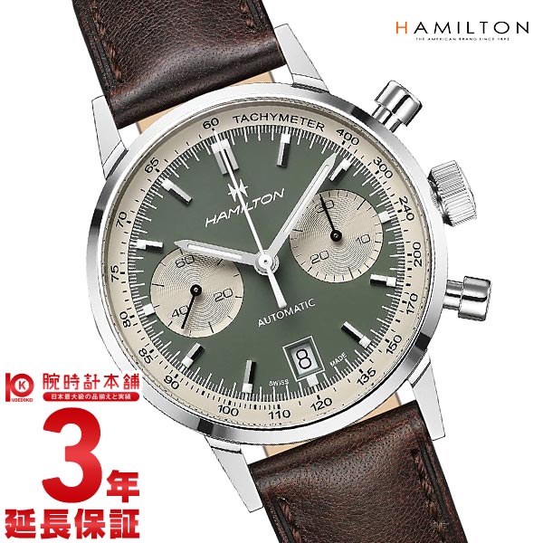 ハミルトン アメリカンクラシック HAMILTON イントラマティック H38416560 メンズ