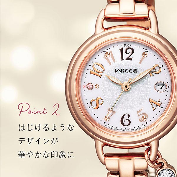 シチズン ウィッカ wicca ブレスライン KL0-561-17 レディース