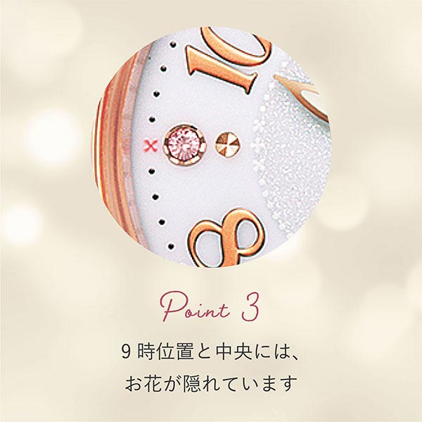 シチズン ウィッカ wicca ブレスライン KL0-561-17 レディース