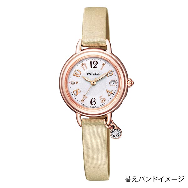 シチズン ウィッカ wicca ブレスライン KL0-561-17 レディース