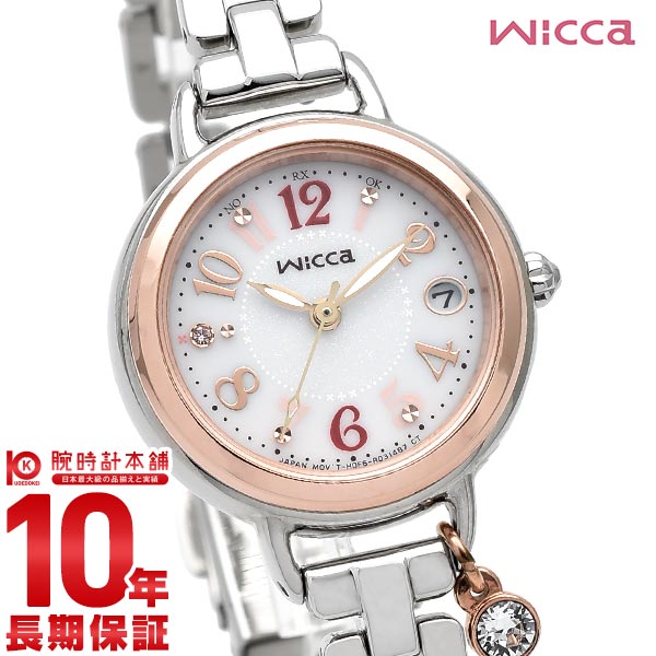 シチズン ウィッカ wicca ブレスライン KL0-511-11 レディース