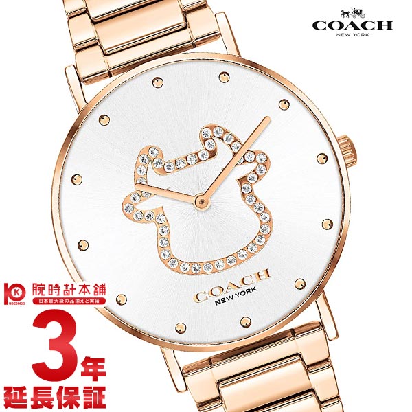 コーチ COACH 牛 干支 丑年 14503708 レディース