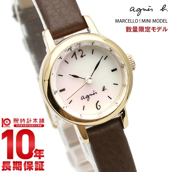 アニエスベー agnes b. GIVE LOVE限定 限定500本 FCSK742 レディース