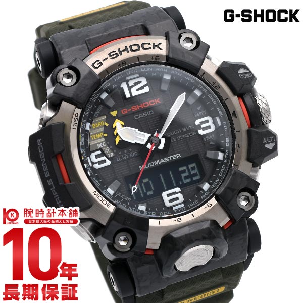 カシオ Gショック G-SHOCK MASTER OF G MUDMASTER GWG-2000-1A3JF メンズ