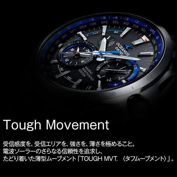 カシオ オシアナス OCEANUS Manta OCW-S6000-1AJF メンズ