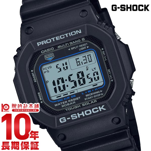 カシオ Gショック G-SHOCK GW-M5610U-1CJF メンズ