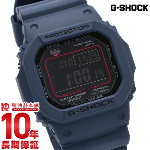 カシオ Gショック G-SHOCK GW-M5610U-2JF メンズ