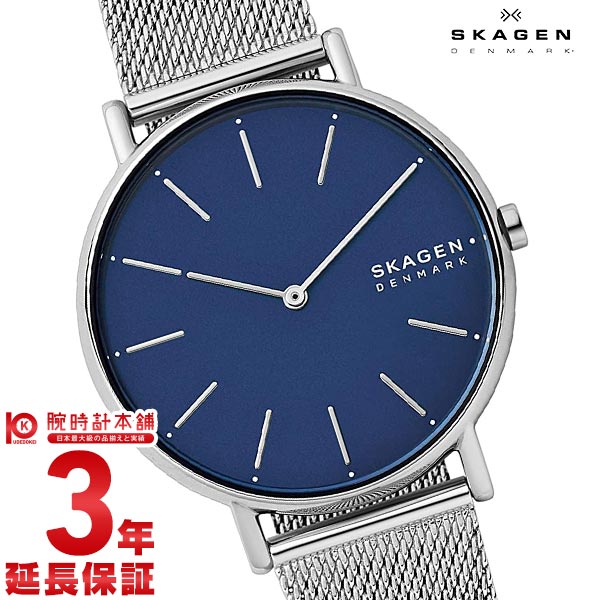 スカーゲン SKAGEN シグネチャー SKW2922 レディース