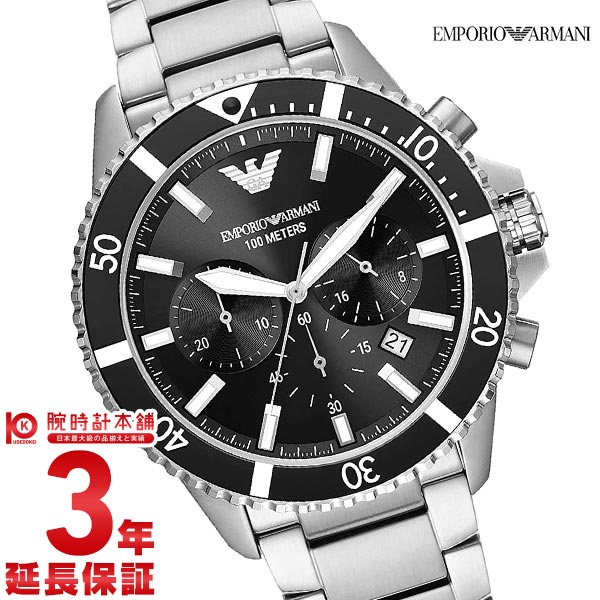 エンポリオアルマーニ EMPORIOARMANI AR11360 メンズ