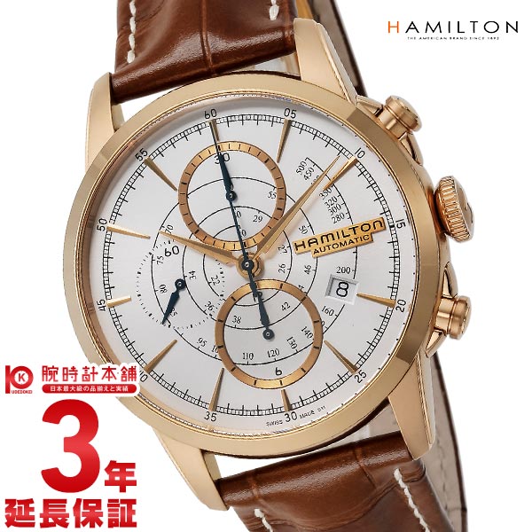 ハミルトン アメリカンクラシック HAMILTON レイルロード H40676551 