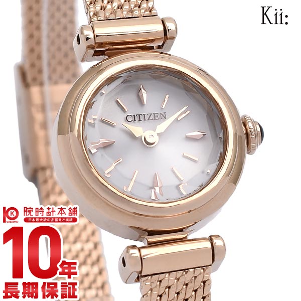 シチズン キー Kii: EG7082-66A レディース