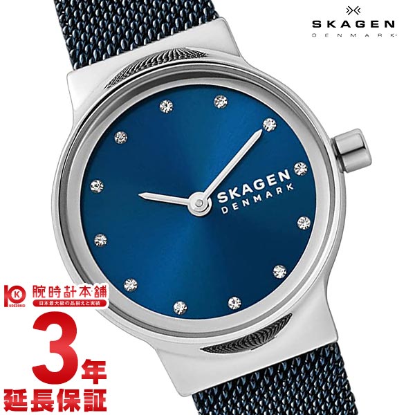 スカーゲン SKAGEN FREJA SKW3008 レディース